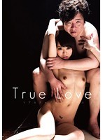 VGD-175 - True Love リアルカップルのセックス