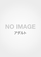 JLZ-01 - 熟女レズ オナニーマニアと女性器鑑賞マニア